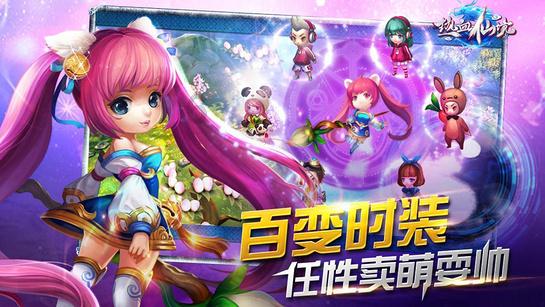满功耗才硬核 OMEN暗影精灵10 高性能游戏本评测