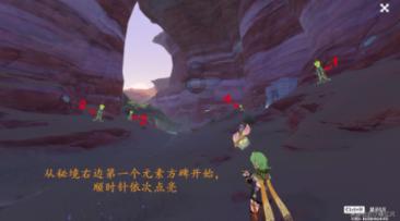 体教携手，融合共建！济南市球类运动中心与兴济小学举行共建排球后备人才基地授牌仪式