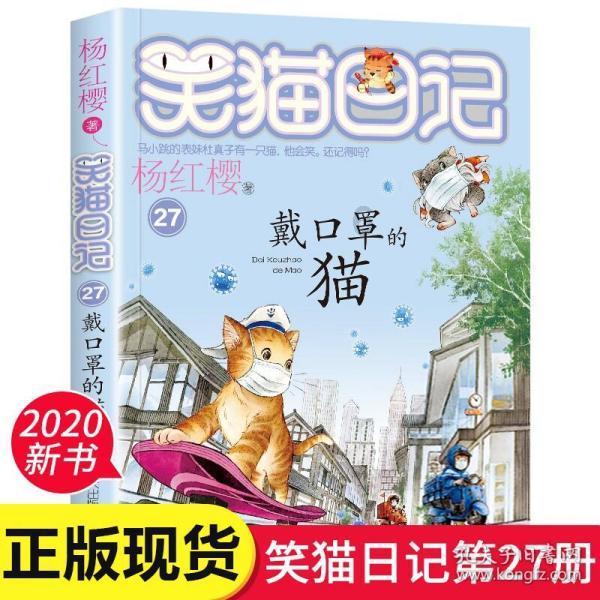 赶大集 办年货丨滕州34处大集名单来喽