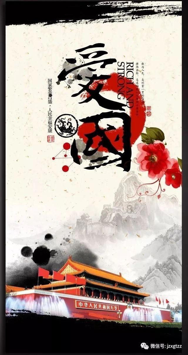 椅子英语怎么读游戏画面